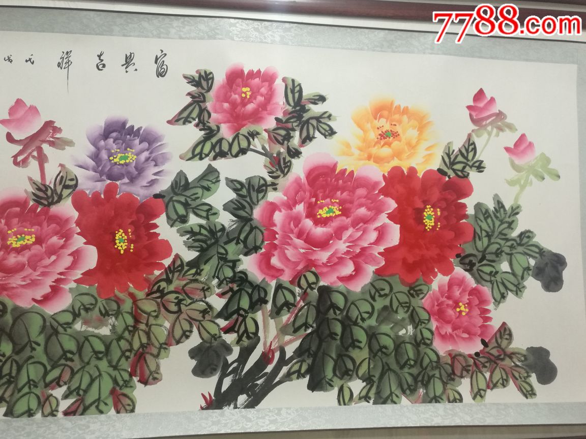 国画大师齐玉龙作品