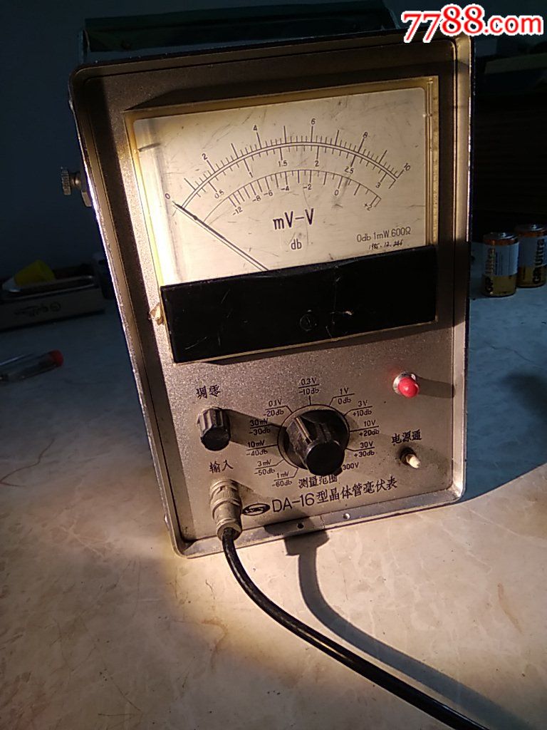 晶体管亳伏表da一16型