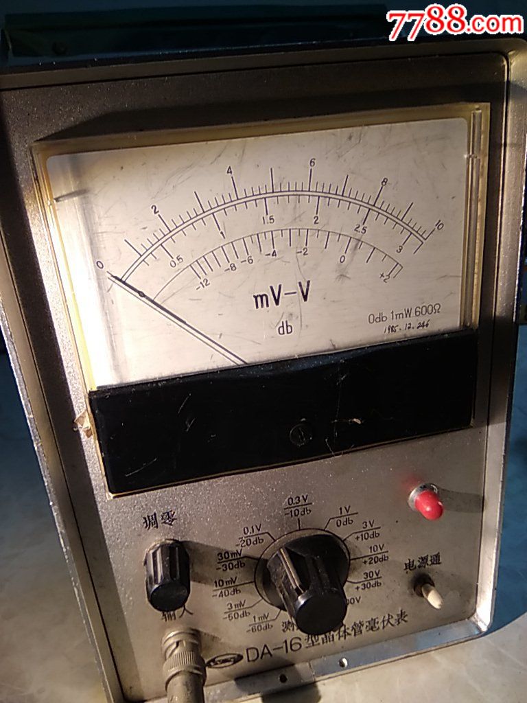 晶体管亳伏表da一16型