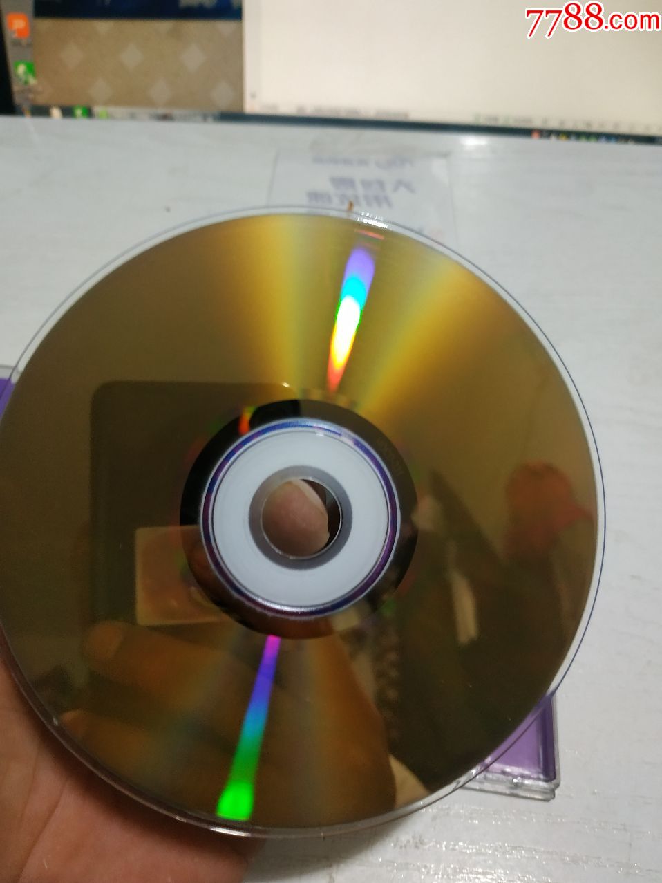 我在身边,周传雄