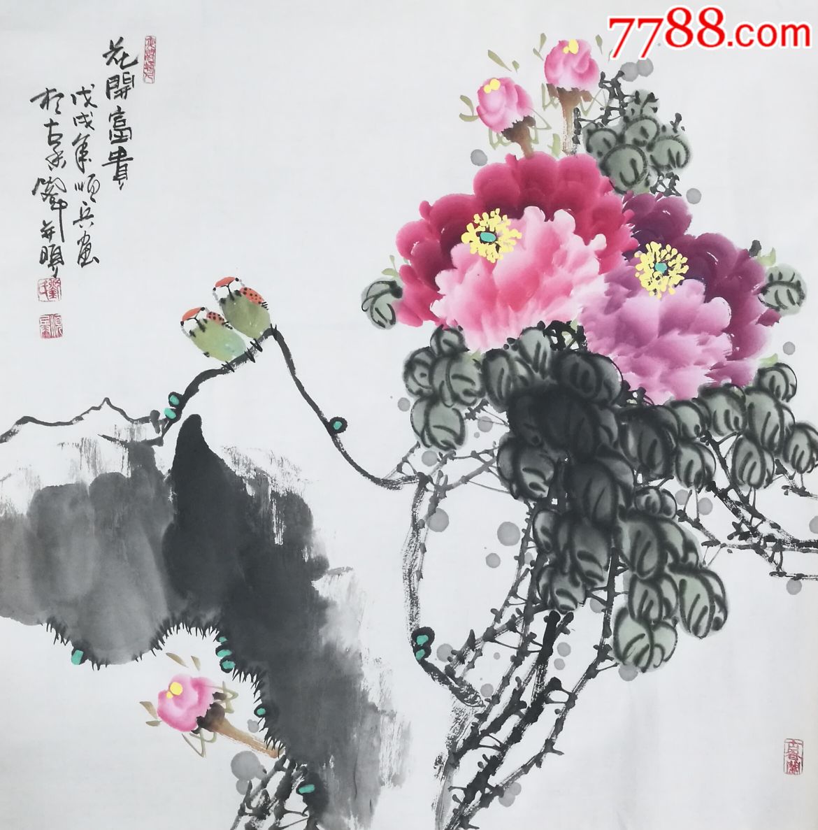 《马到成功》￥59品99当代画家田成喜老师作品《清香溢远》￥59品