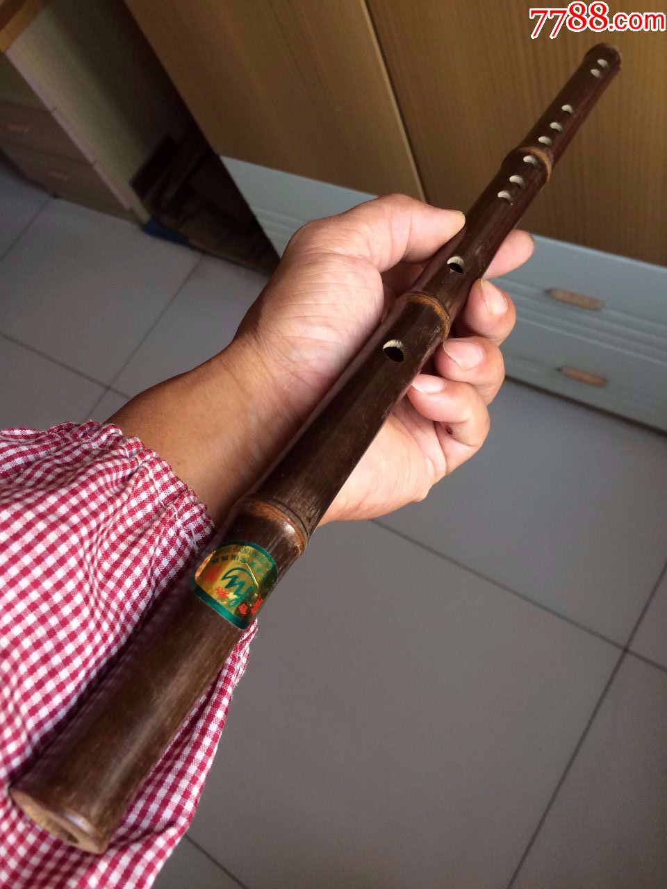 47厘米长g调库存竹笛