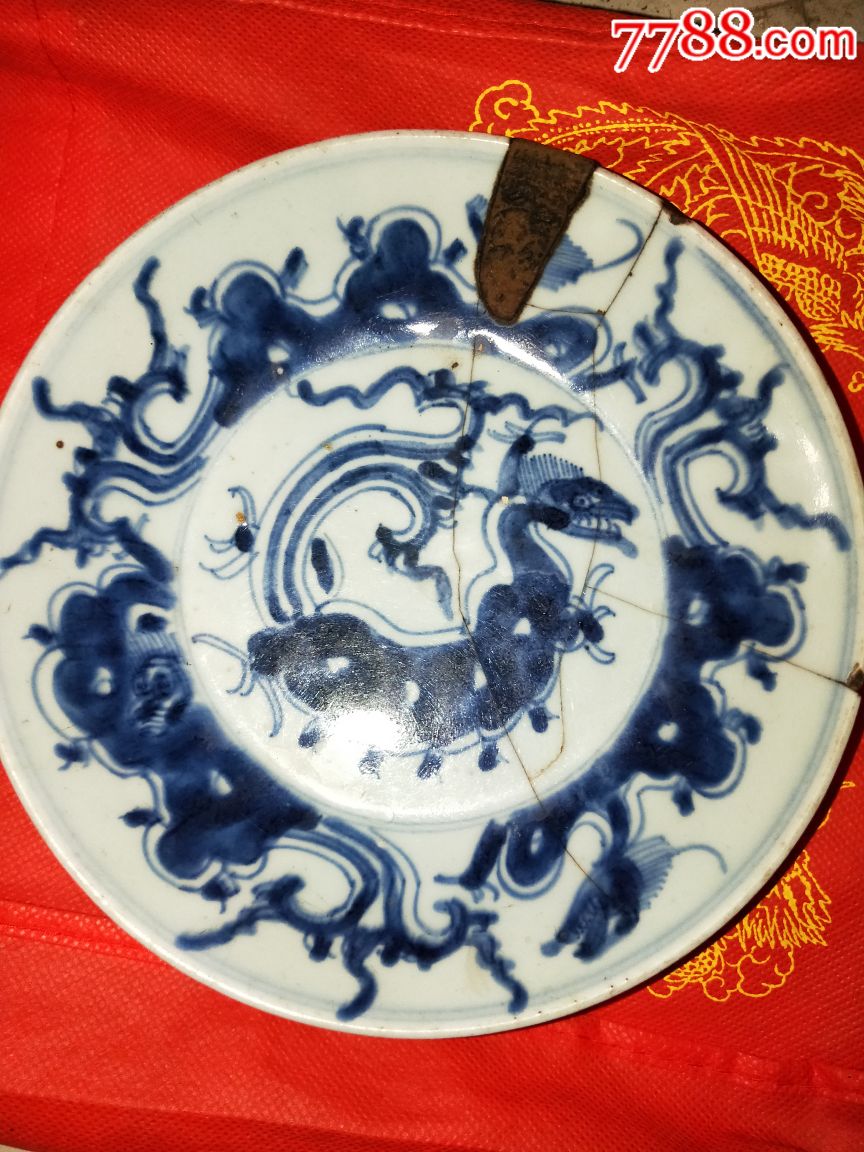 清中期草龙青花盘
