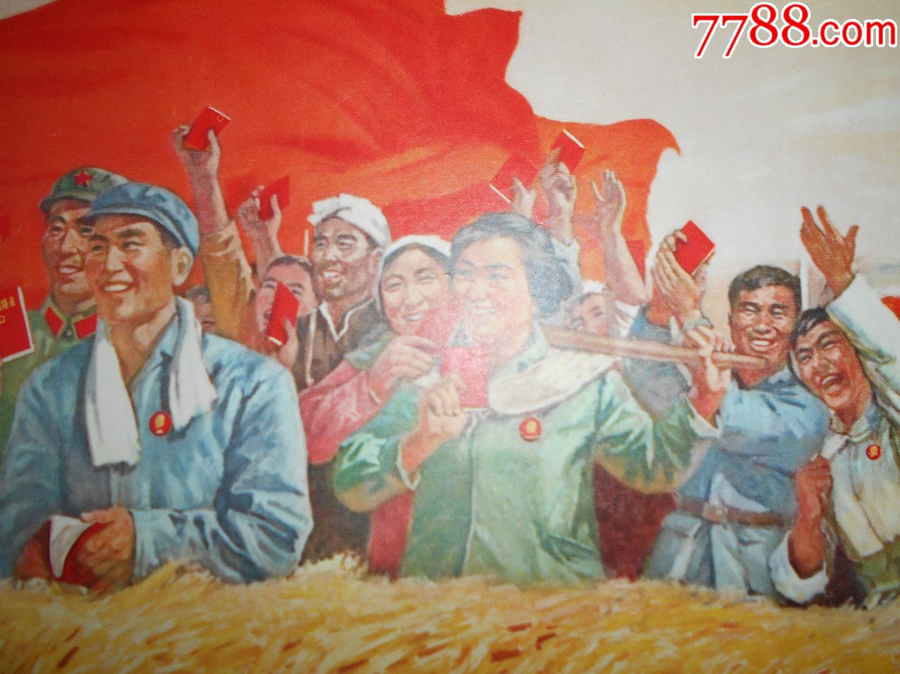 喜看稻菽千重浪,遍地英雄下夕烟==小全开经典题材