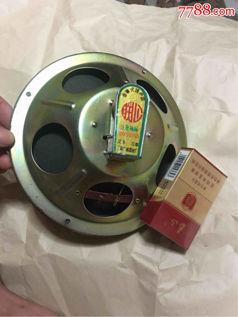 高阻矿石机老舌簧喇叭