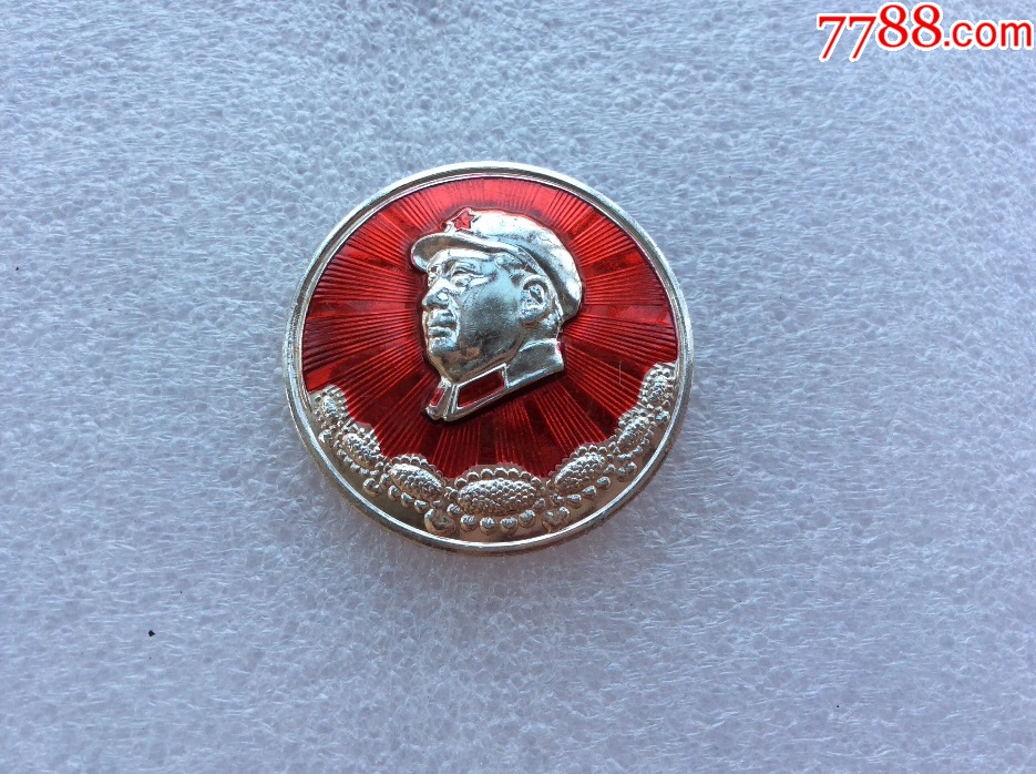 重庆文革武斗两派之一:815派"武斗之花"----重庆新六中32111(战斗团)