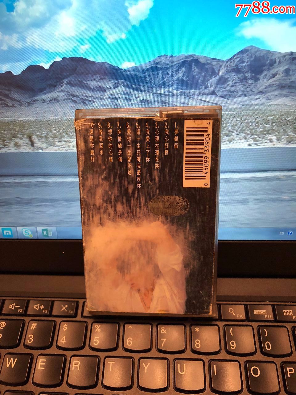 郭富城~梦难留~台湾飞碟原版