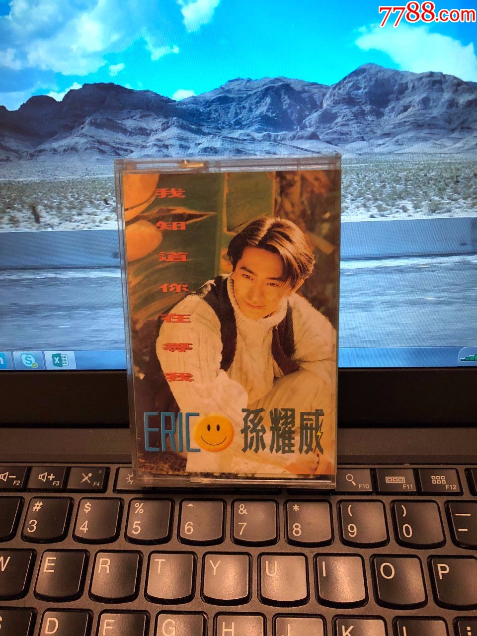 孙耀威~我知道你在等我~台湾金点原版