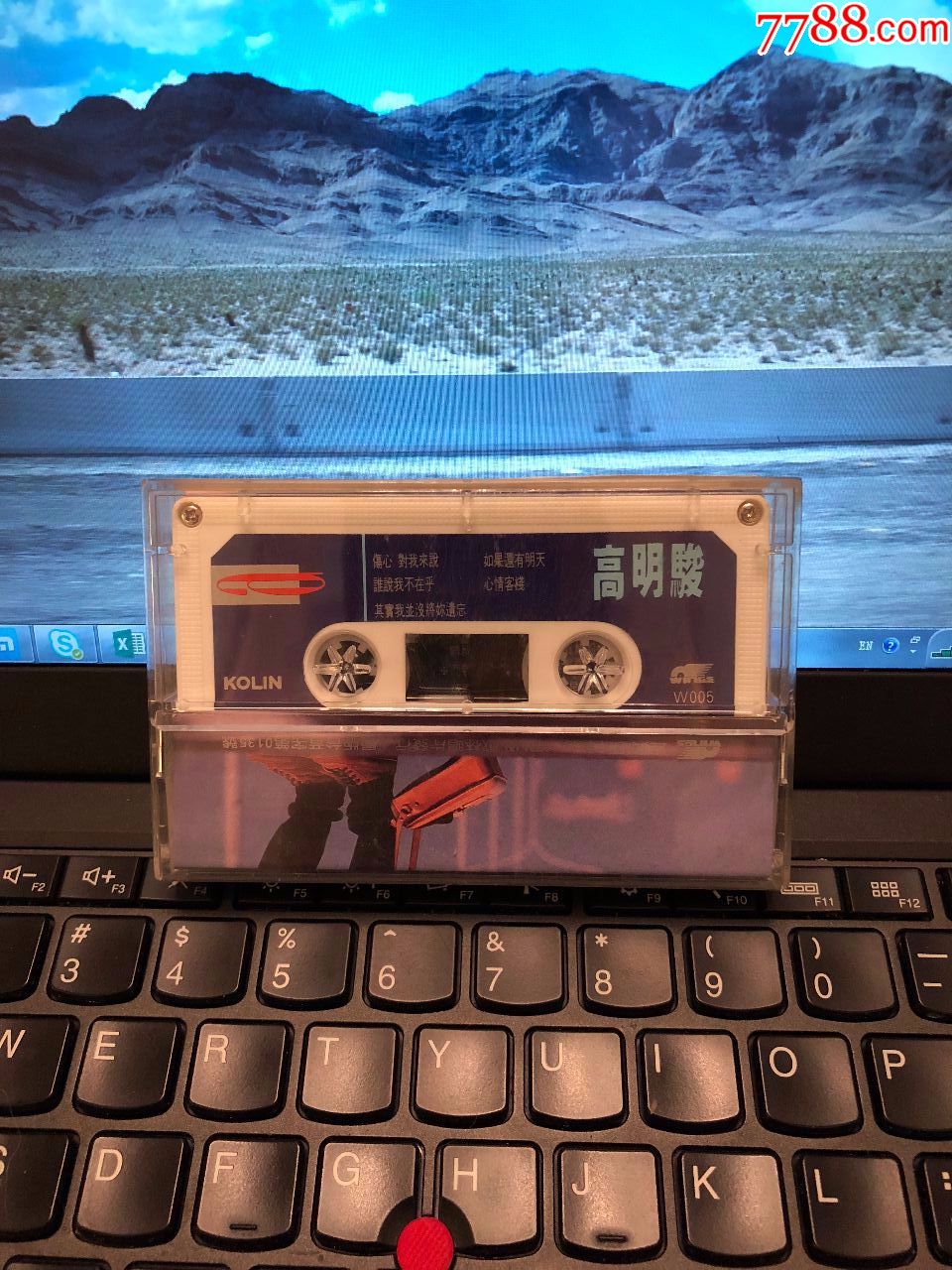 高明骏~谁说我不在乎~台湾歌林原版