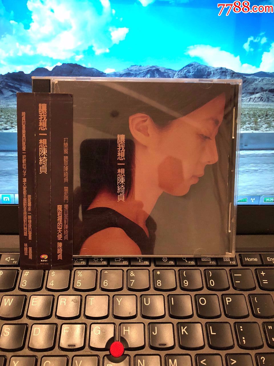 陈绮贞~让我想一想~台湾滚石原版~封底无镭射标