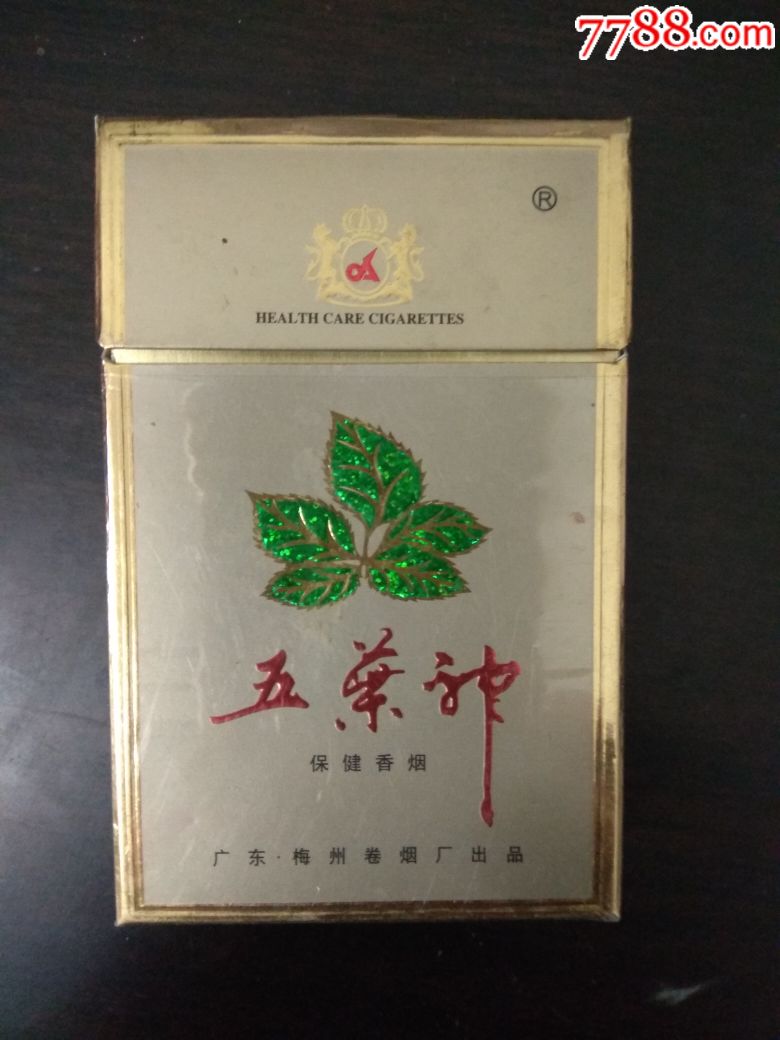 广东五叶神香烟图片