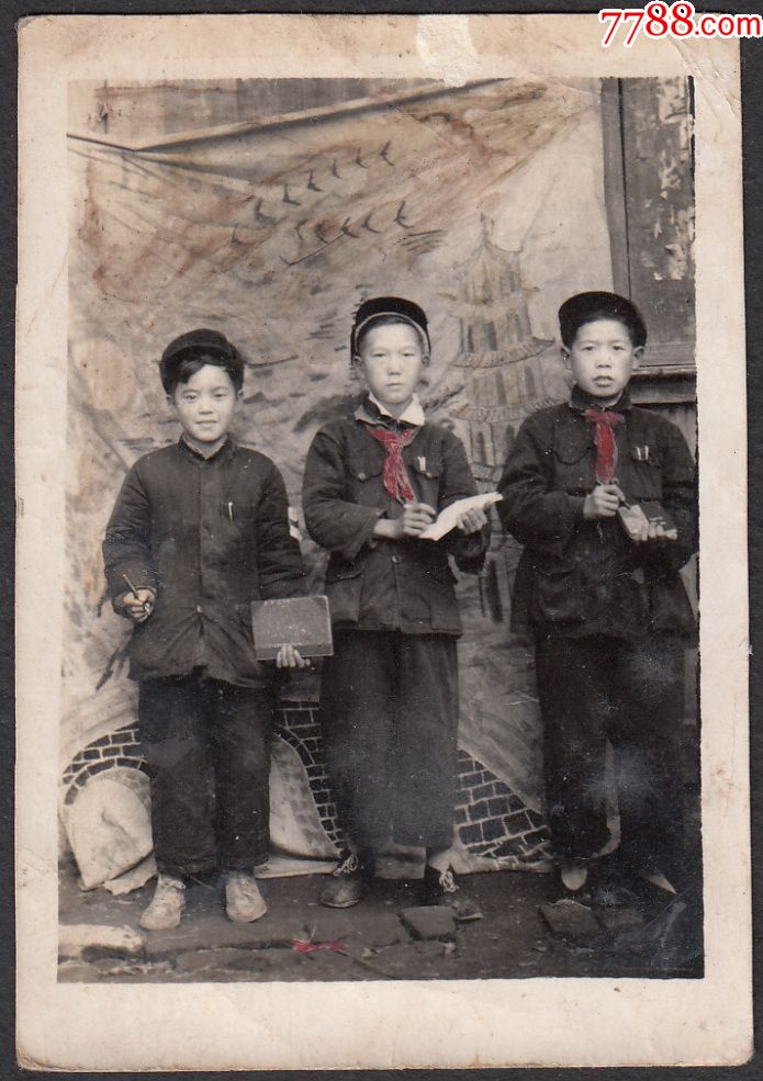1961年三个少年合影_老照片_包袱斋【7788收藏__收藏热线】