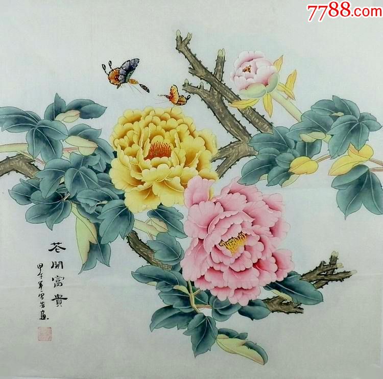 顾雪芳四尺斗方工笔画花鸟牡丹