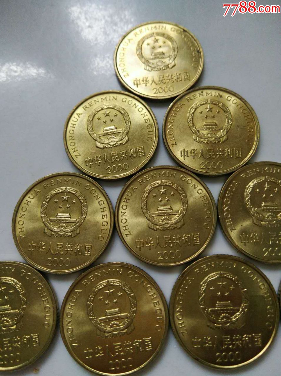 漂亮美品,原光梅花五角2000年,10枚