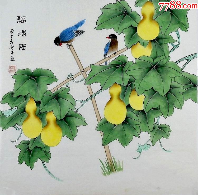 工笔葫芦的画法图片