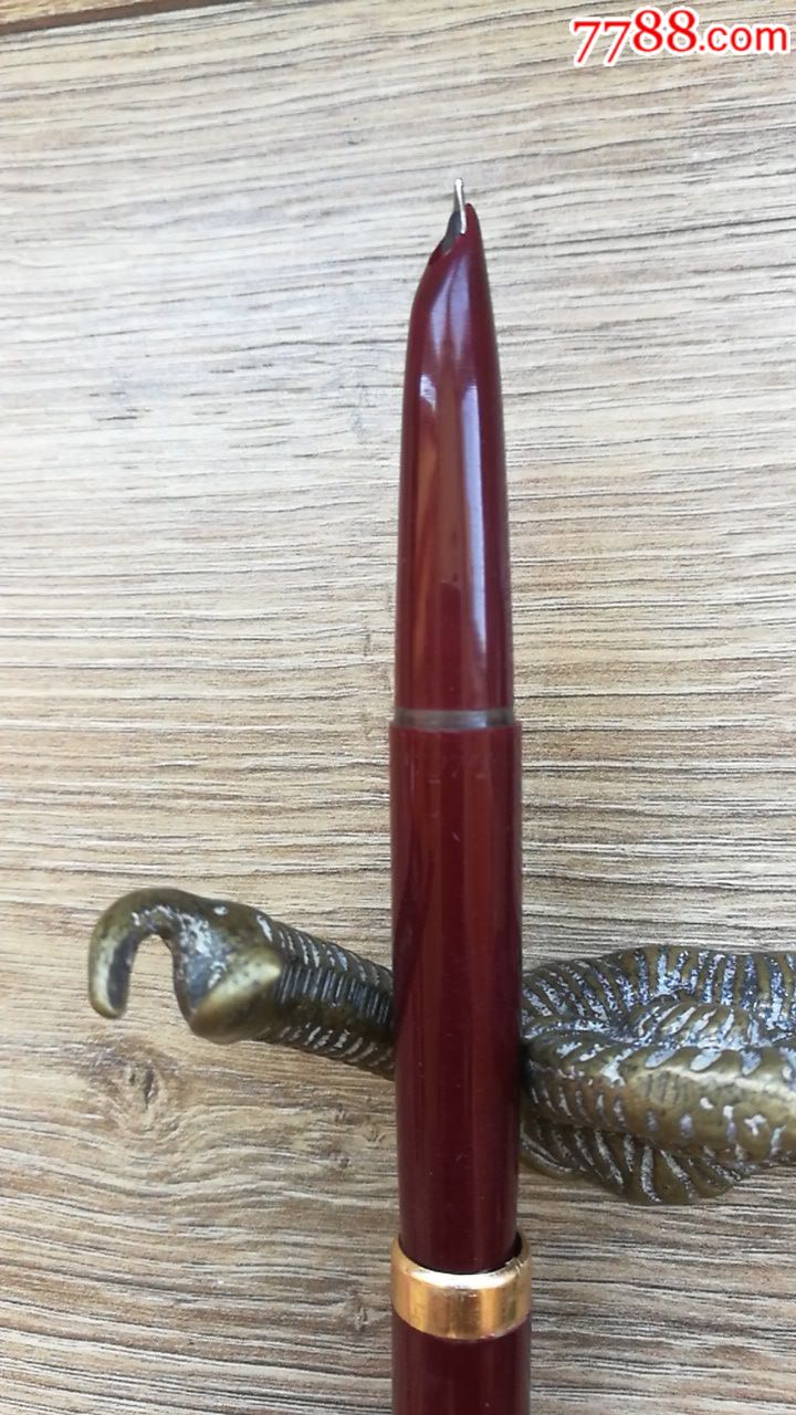 "707"佛子岭钢笔7只