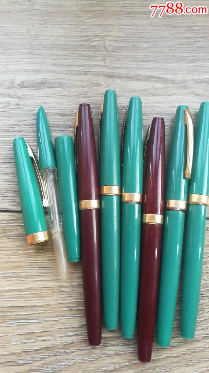 "707"佛子岭钢笔7只