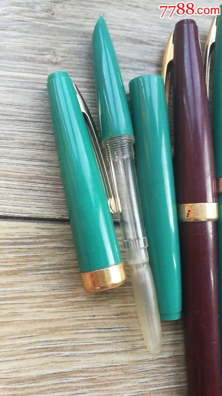 "707"佛子岭钢笔7只