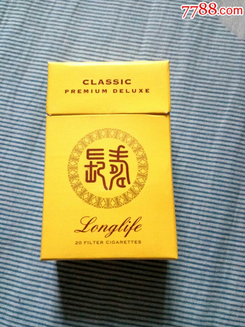 台湾长寿烟盒
