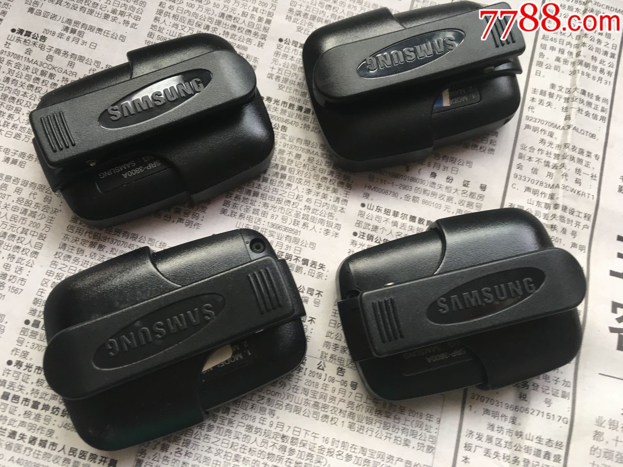 90年代"三星"数字传呼机4部,全品-au18413658-传呼机/bb机-加价-7788