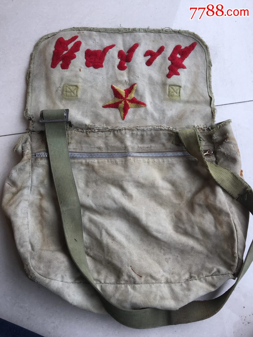 稀少文革红五星为人民服务手工刺绣书包
