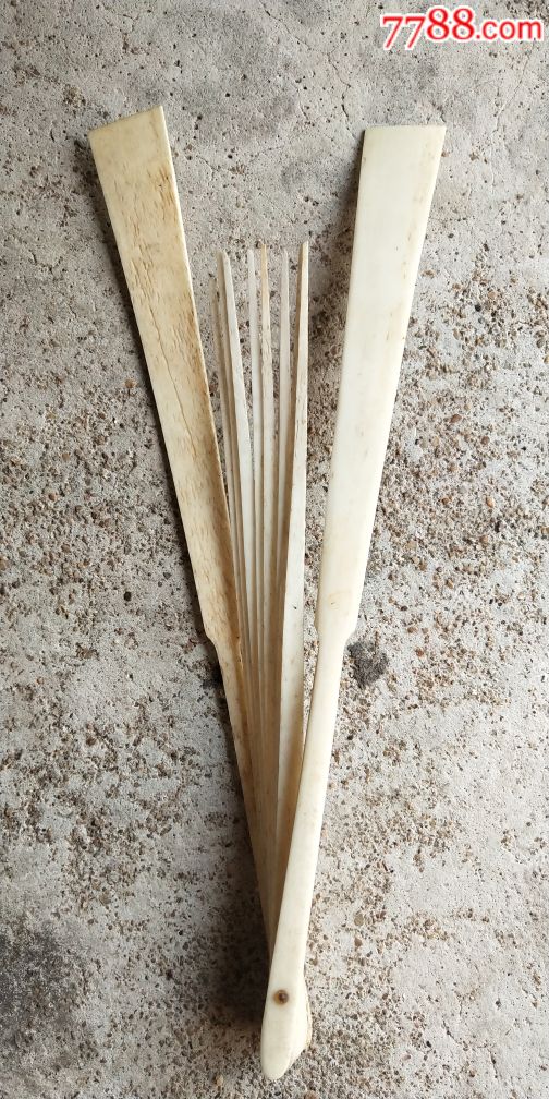 民国骨扇(不懂什么骨)包老