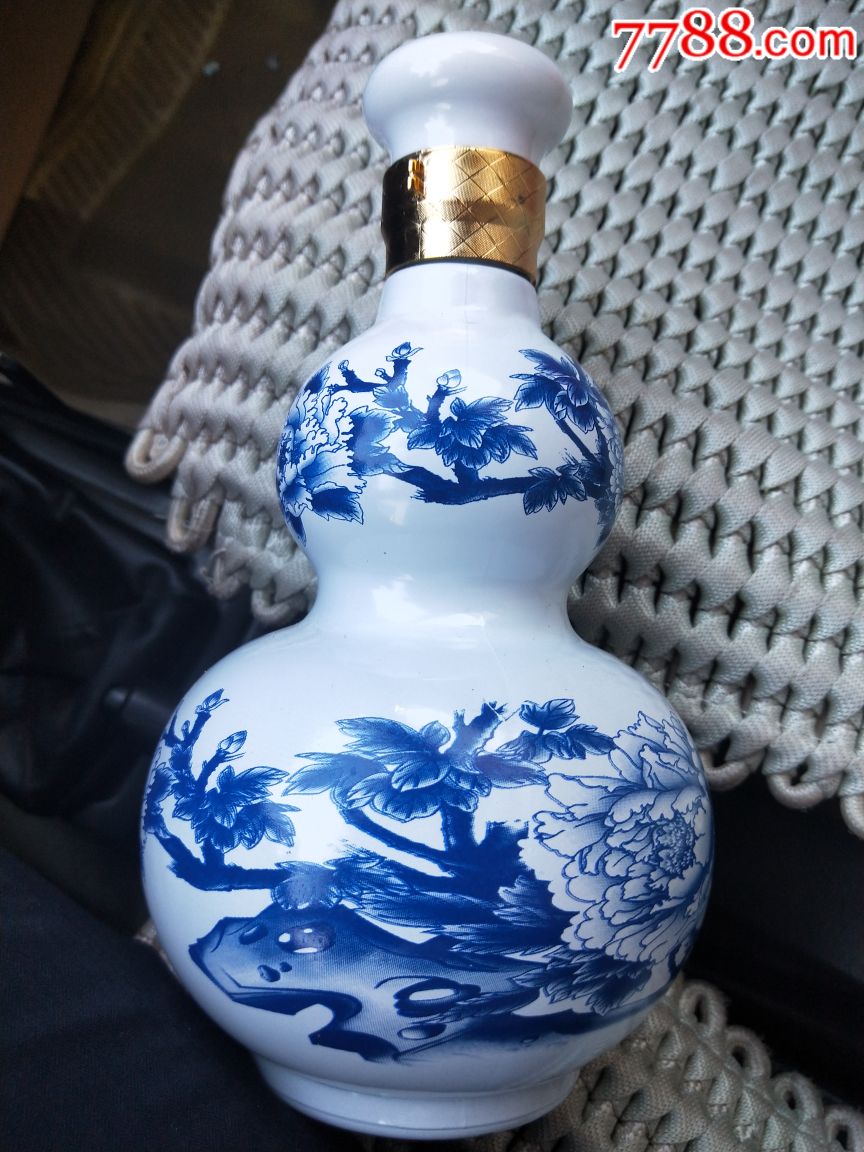 青花瓷酒瓶杏花村白酒葫芦瓶花瓶带盖