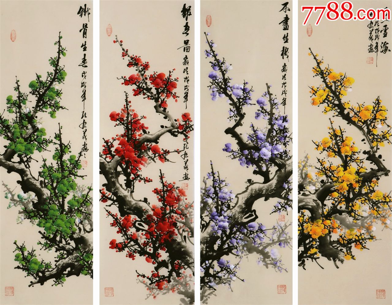 豫东墨王孔庆义四条屏精品梅花不尽生机