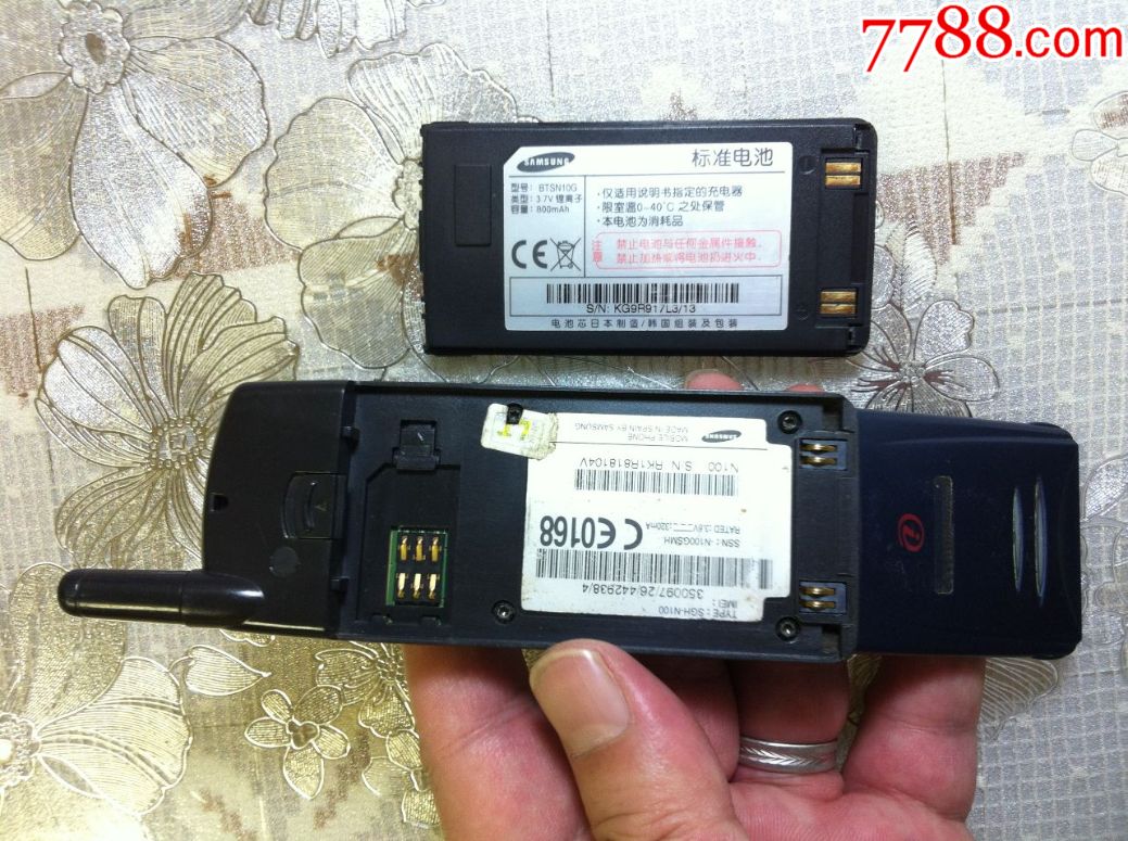 三星n100