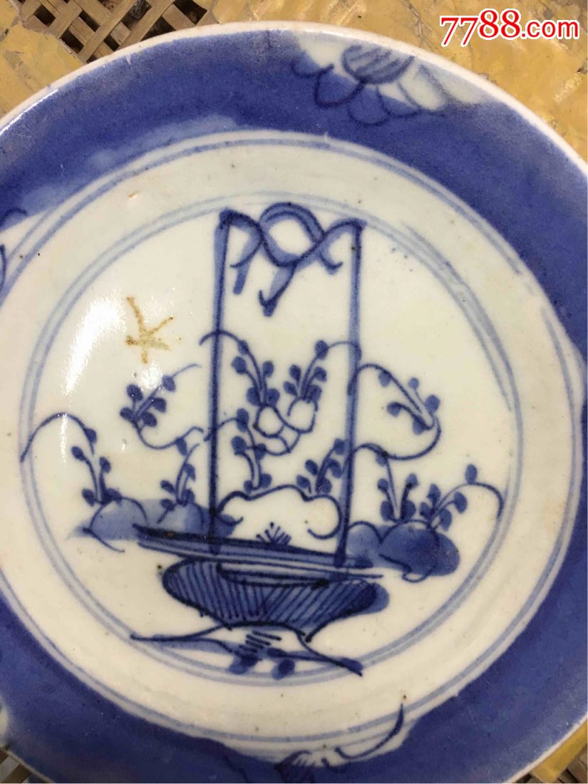 近全品清雍正兰花盘子一只