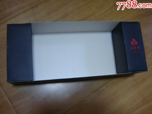 广东*五叶神【08奥运圣火征程纪念火花~10枚