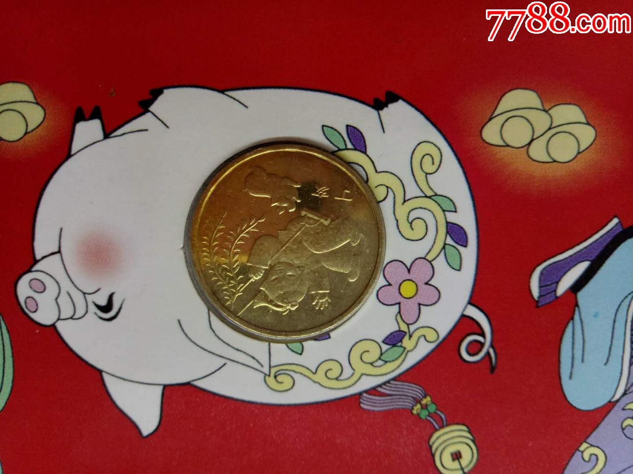 康银阁第一轮2007年猪年生肖纪念币非常稀少