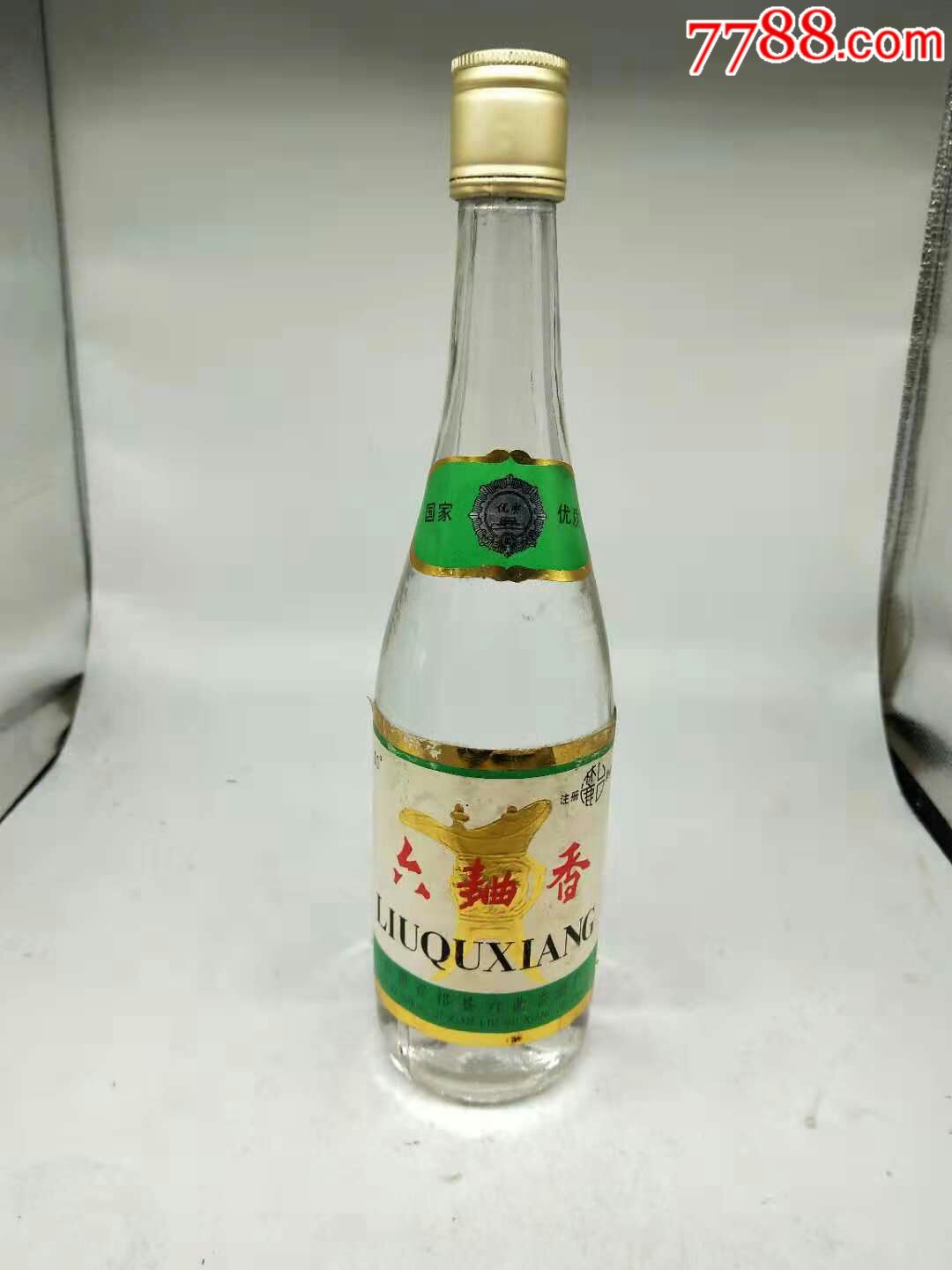 87年60度中国优质酒六曲香