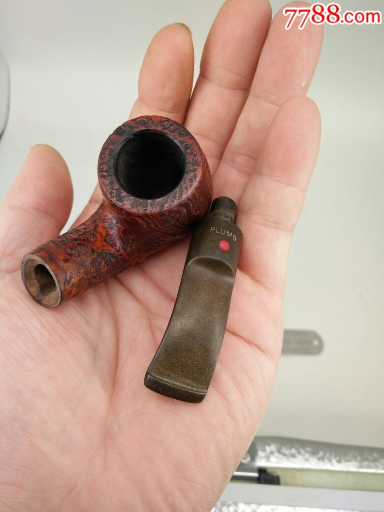 烟斗配件