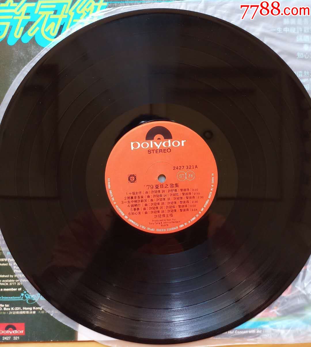 许冠杰十个女仔