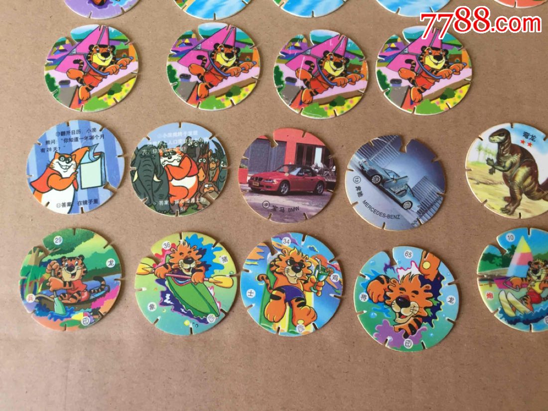 小虎队水上运动 小浣熊圆卡合拍【共54个】