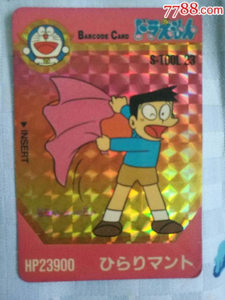 动漫闪卡～哆啦a梦机器猫1