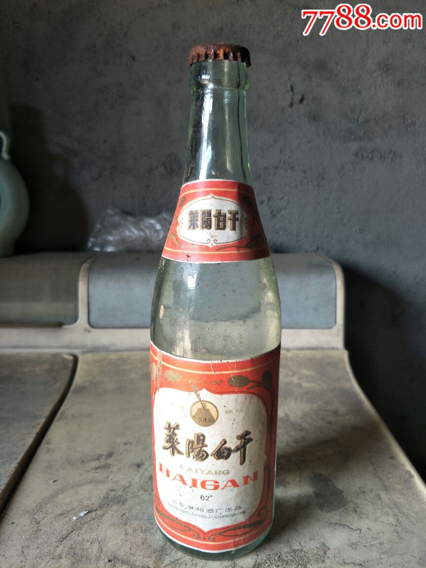 莱阳白乾62度
