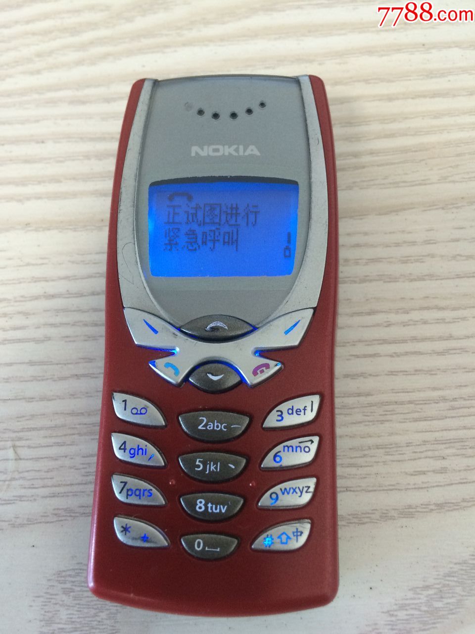 一台经典限量nokia诺基亚手机