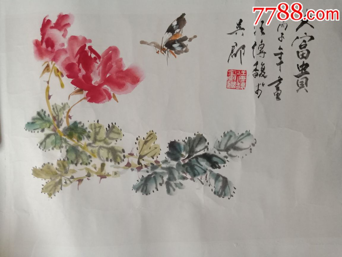 江南猫王吴门画派著名画家汪传馥国画花卉保真小品