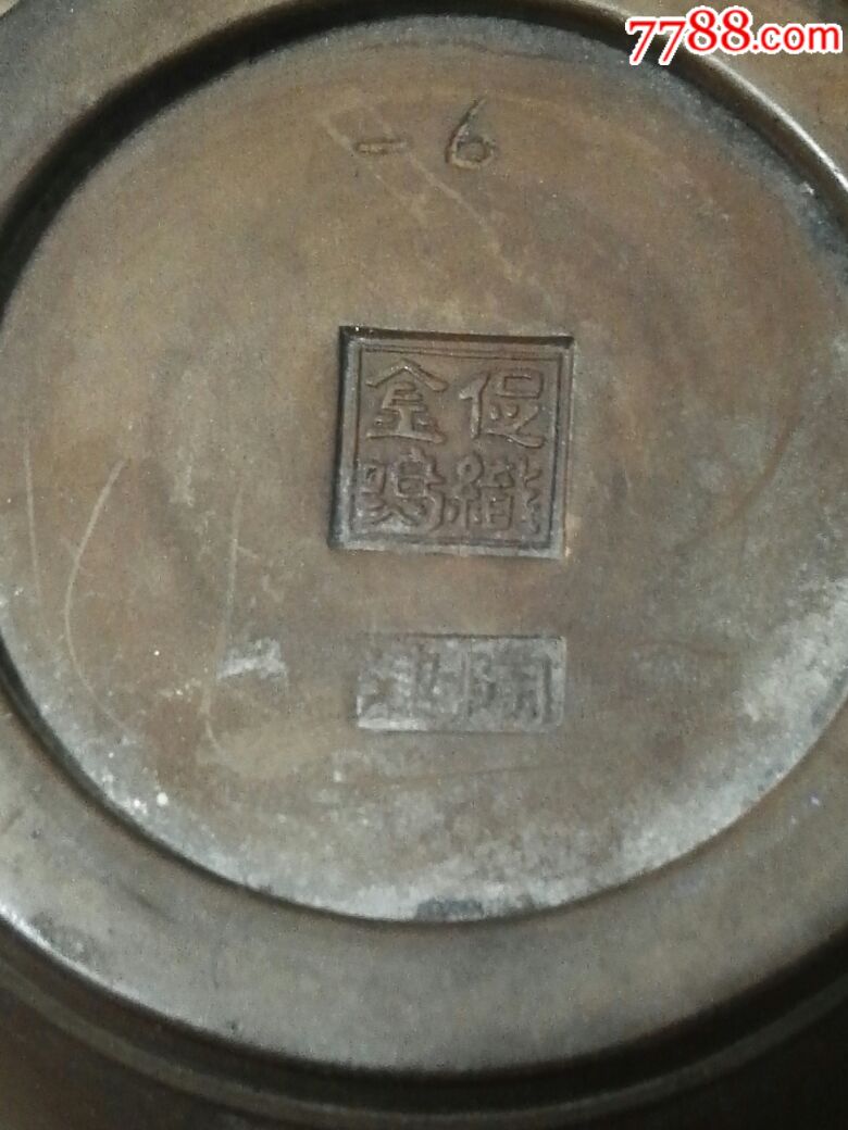民国时期名家款《蛐蛐罐》_其他陶器_第3张