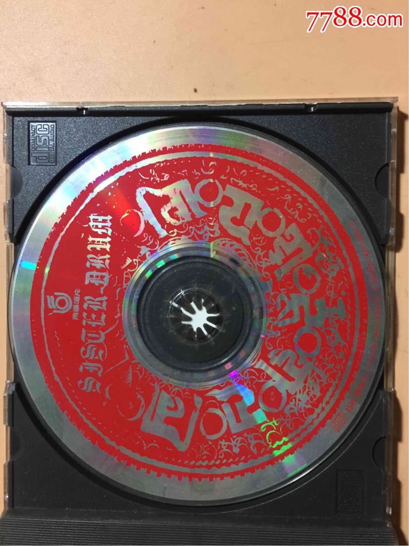 阿姐鼓cd