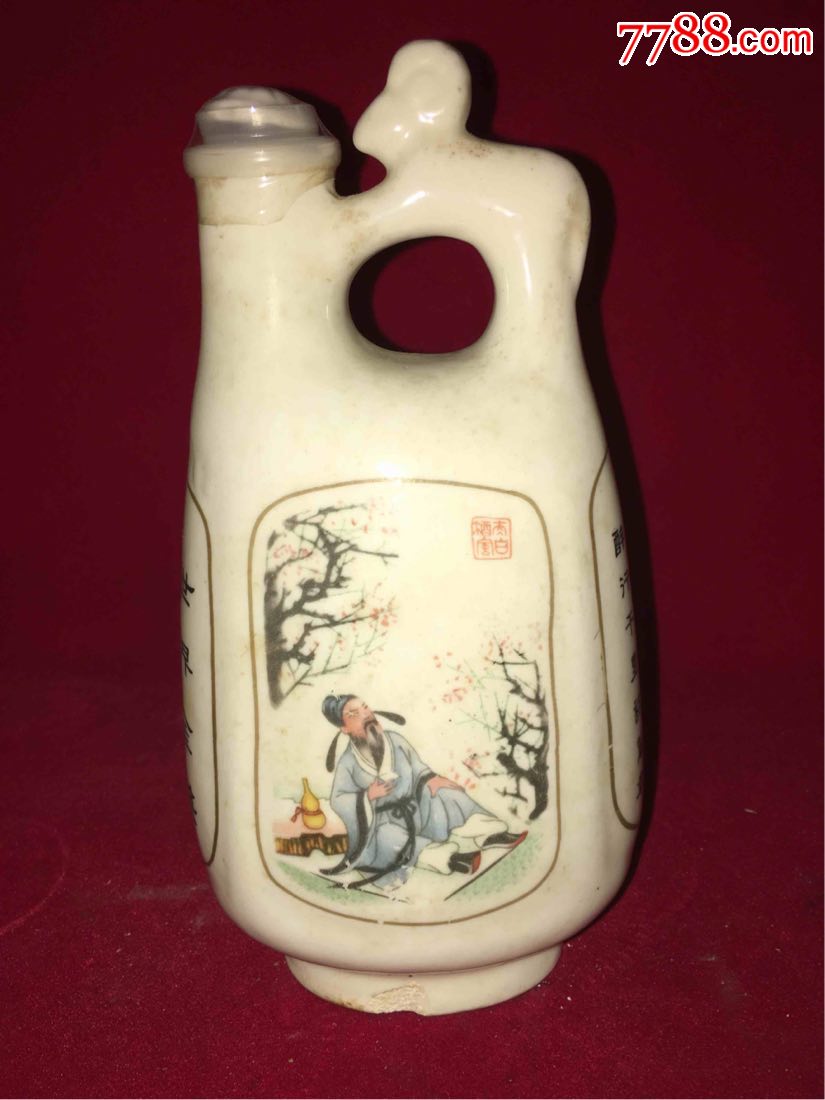 八十年代-54度-商羊特酿.酒超满