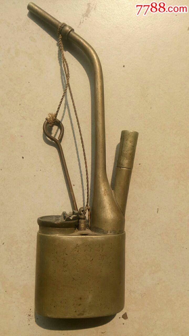 白铜带工水烟壶
