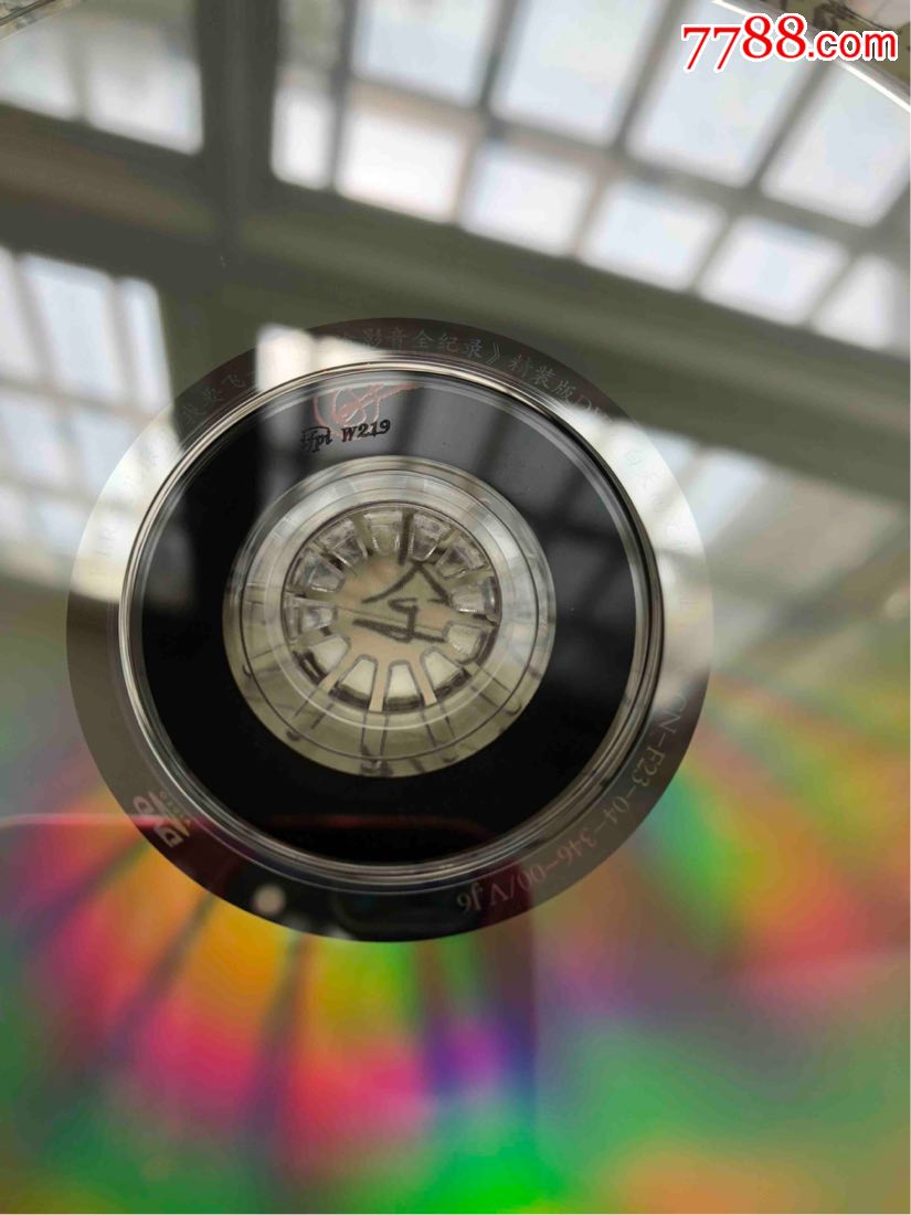 【2天】飞儿乐团我要飞cd dvd