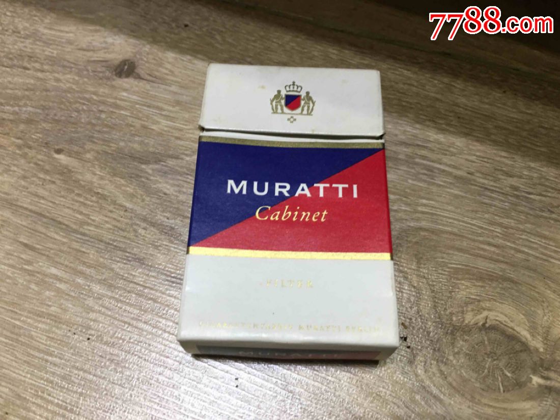 198090年代20支烟盒德国murati3d