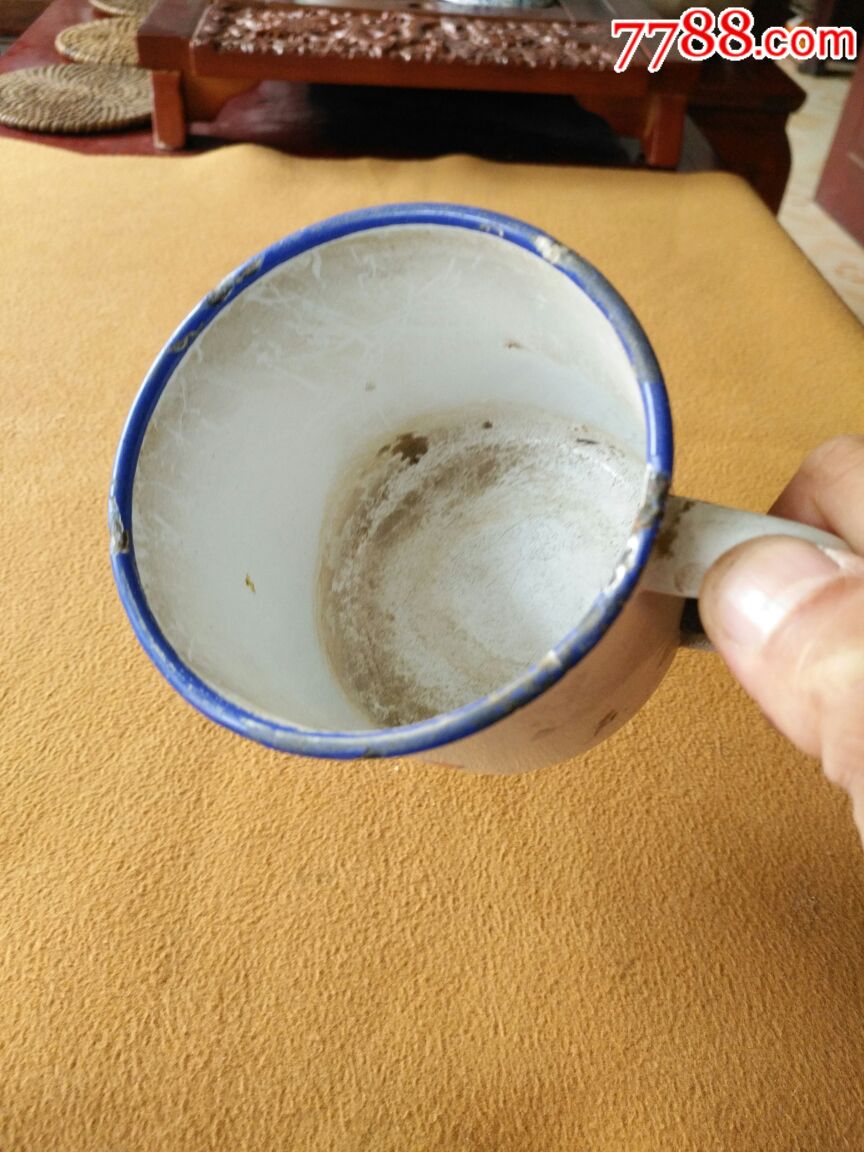 语录文革喝水缸,搪瓷_第10张