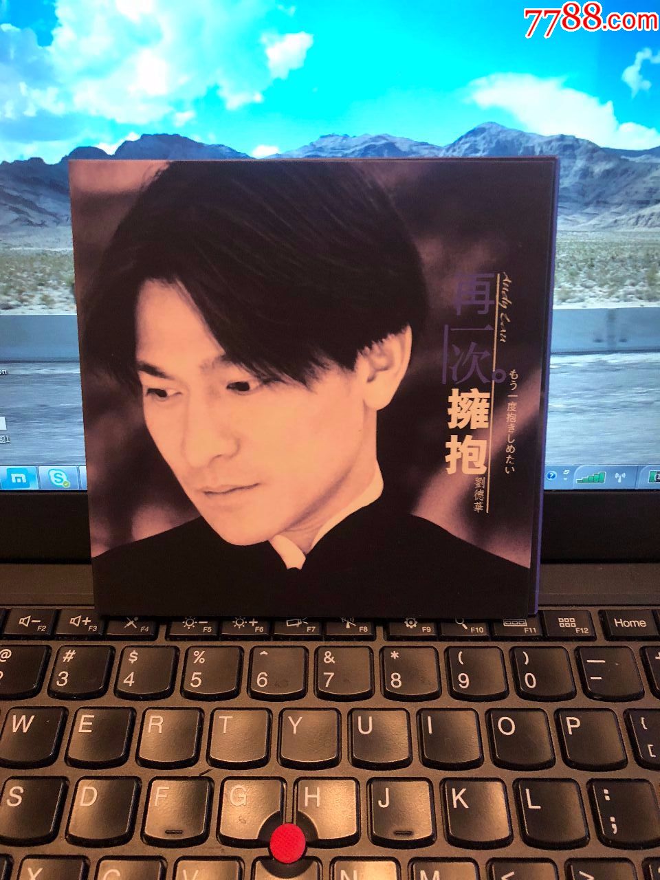 刘德华~再一次拥抱~香港艺能动音原版