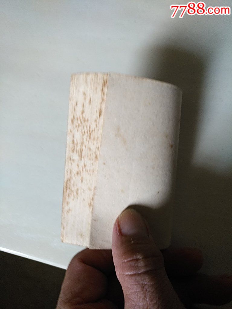 群英會（福建雙79）_價格20元_第8張_