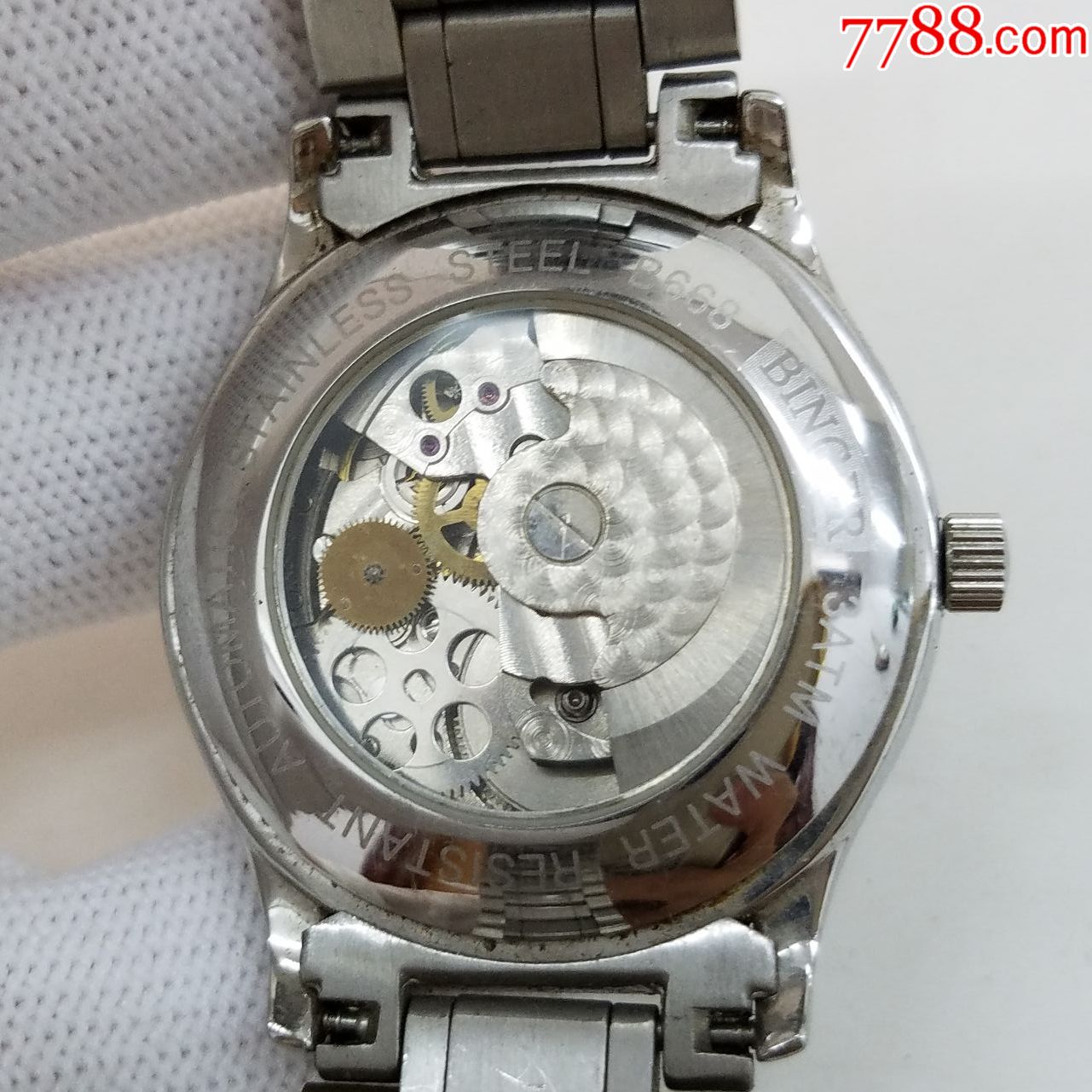 binger宾格自动机械男表【精磨机芯】【烤蓝指针】【闪钻刻度】【透明